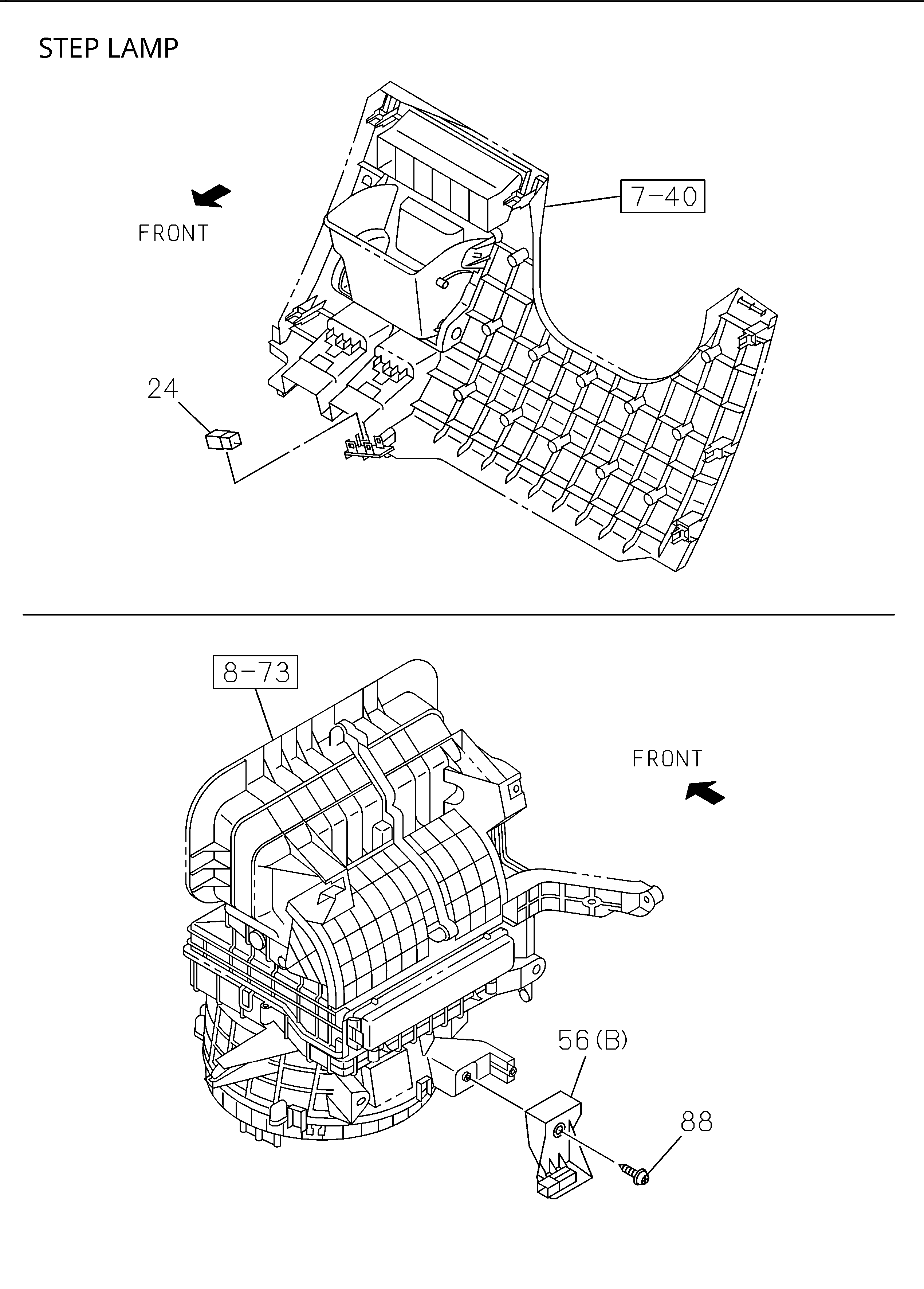 Partial Engine